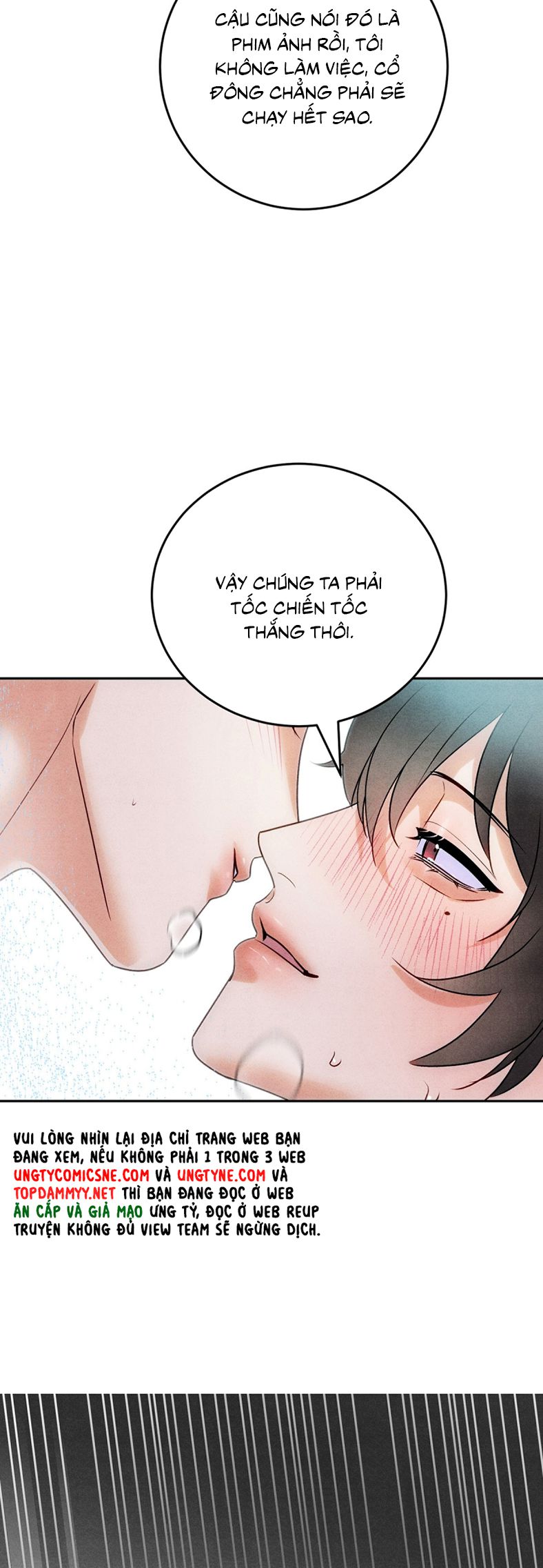 Xuyên Thành Con Ngỗng Vàng Của Đại Lão Alpha Chapter 11 - Trang 23