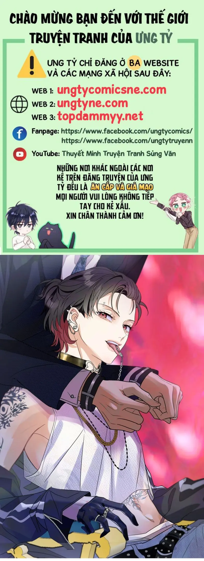 Xuyên Thành Con Ngỗng Vàng Của Đại Lão Alpha Chapter 14 - Trang 1