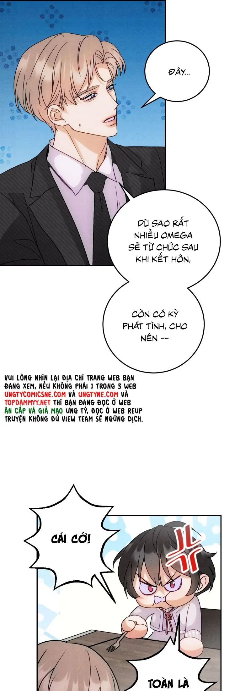 Xuyên Thành Con Ngỗng Vàng Của Đại Lão Alpha Chapter 14 - Trang 7
