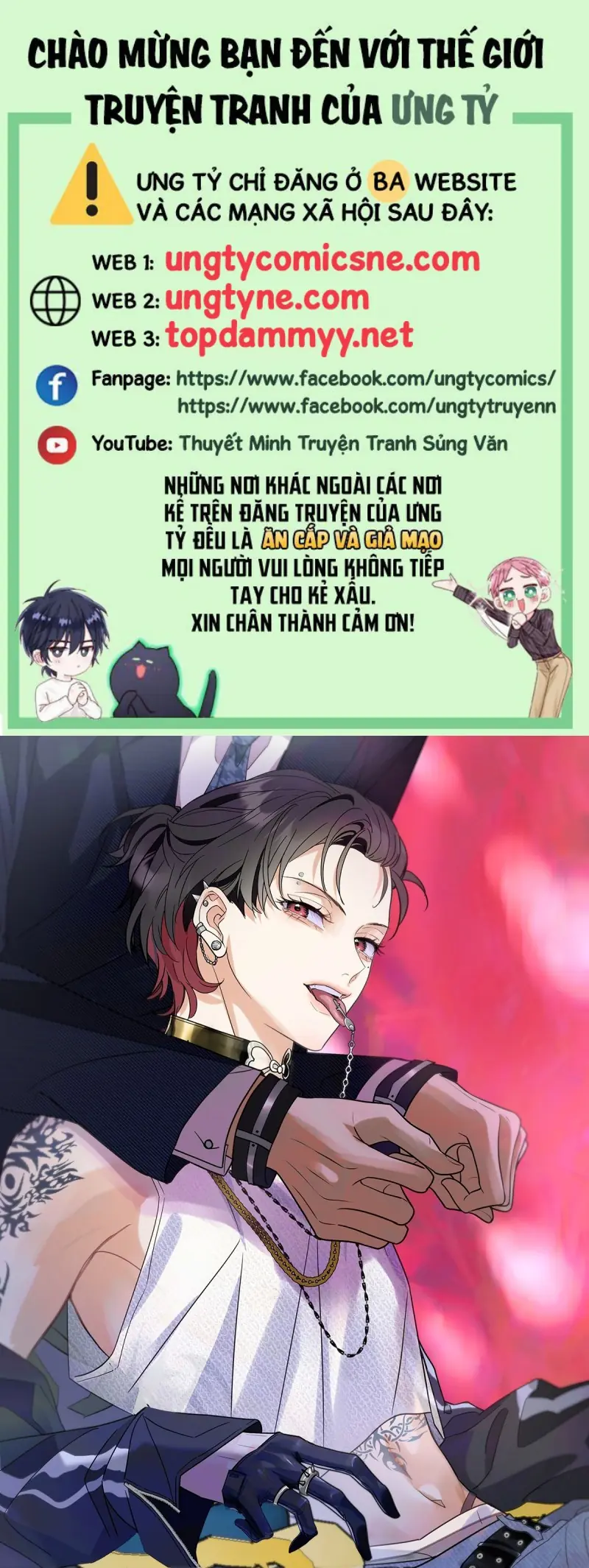 Xuyên Thành Con Ngỗng Vàng Của Đại Lão Alpha Chapter 15 - Trang 1