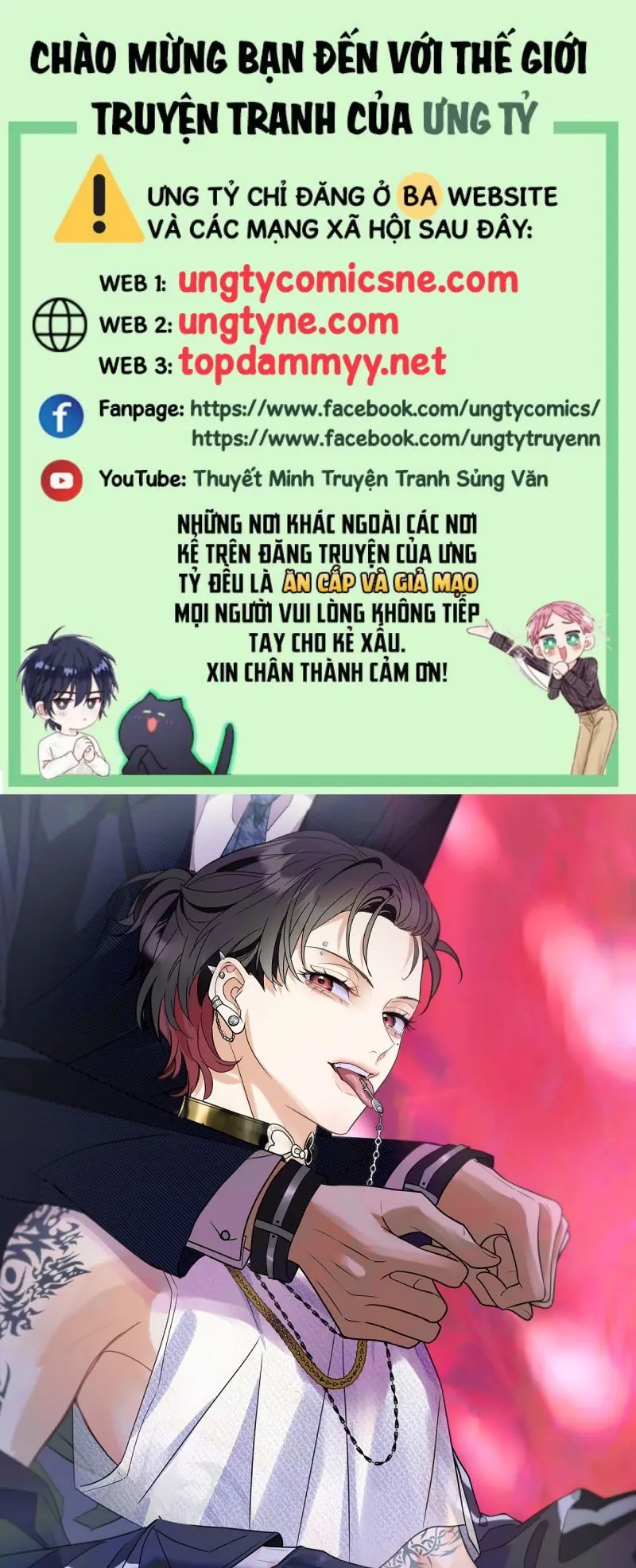 Xuyên Thành Con Ngỗng Vàng Của Đại Lão Alpha Chapter 17 - Trang 1