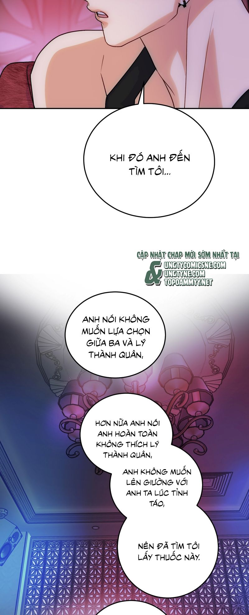 Xuyên Thành Con Ngỗng Vàng Của Đại Lão Alpha Chapter 17 - Trang 14