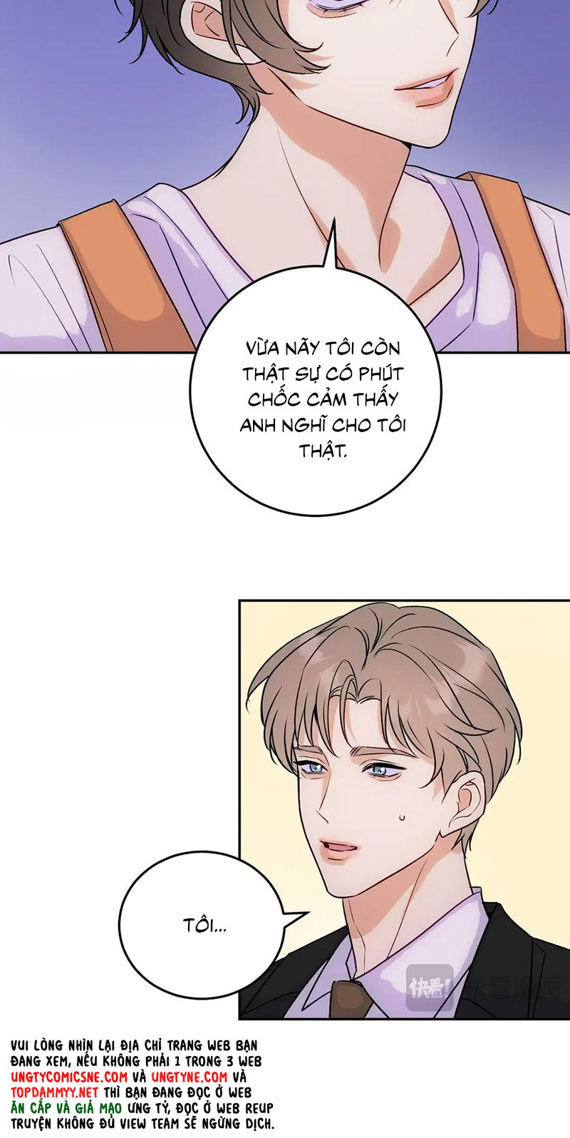 Xuyên Thành Con Ngỗng Vàng Của Đại Lão Alpha Chapter 18 - Trang 14