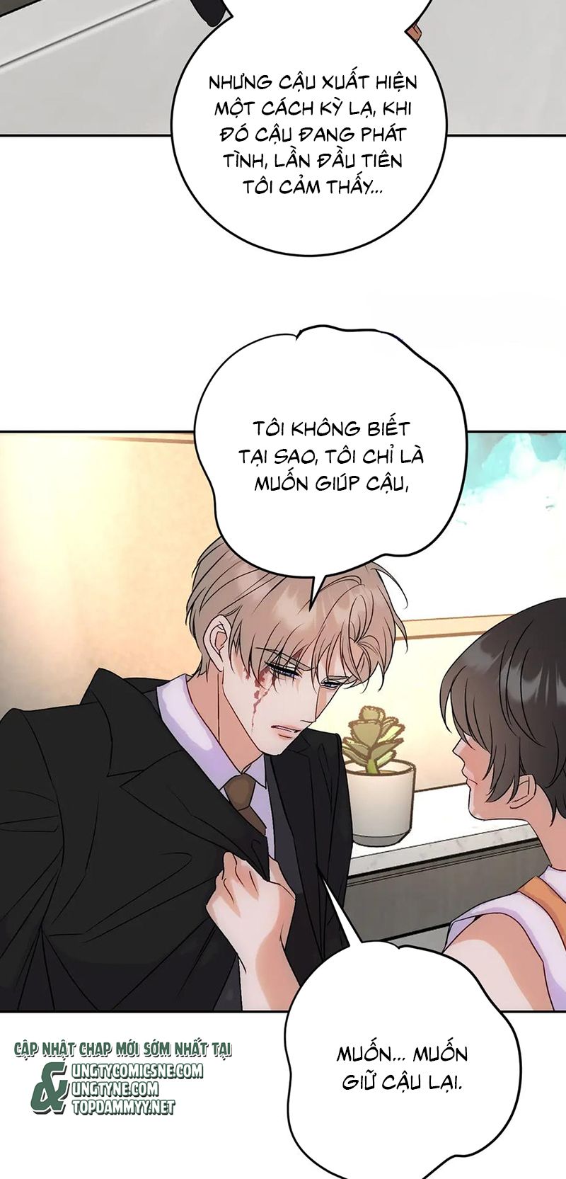 Xuyên Thành Con Ngỗng Vàng Của Đại Lão Alpha Chapter 18 - Trang 26
