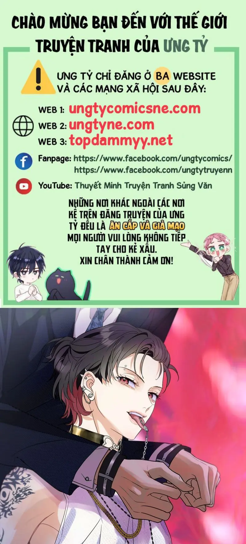 Xuyên Thành Con Ngỗng Vàng Của Đại Lão Alpha Chapter 19 - Trang 1