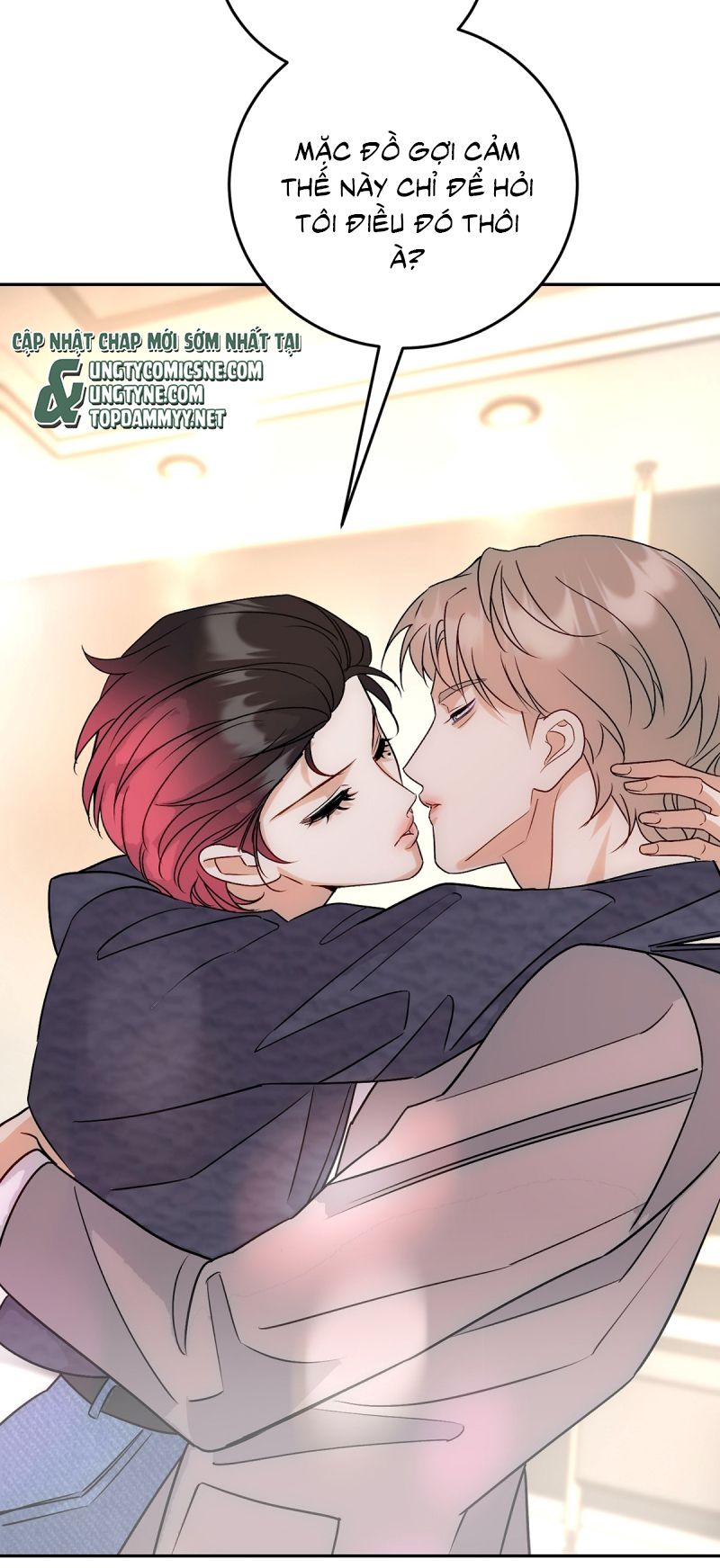 Xuyên Thành Con Ngỗng Vàng Của Đại Lão Alpha Chapter 19 - Trang 42