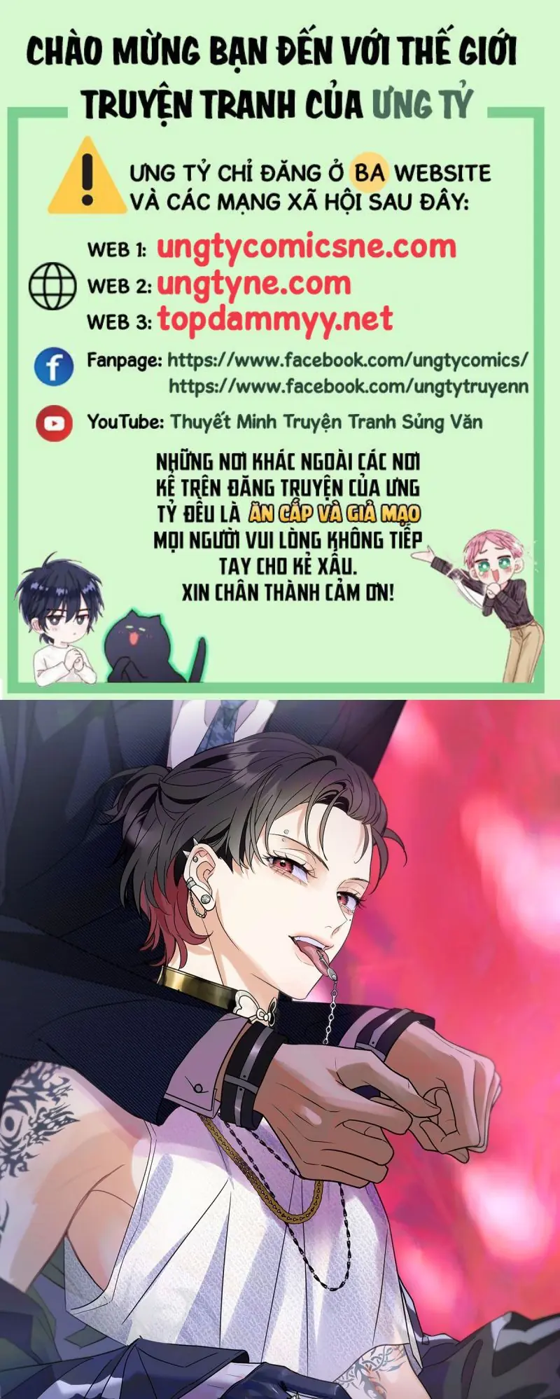 Xuyên Thành Con Ngỗng Vàng Của Đại Lão Alpha Chapter 20 - Trang 1