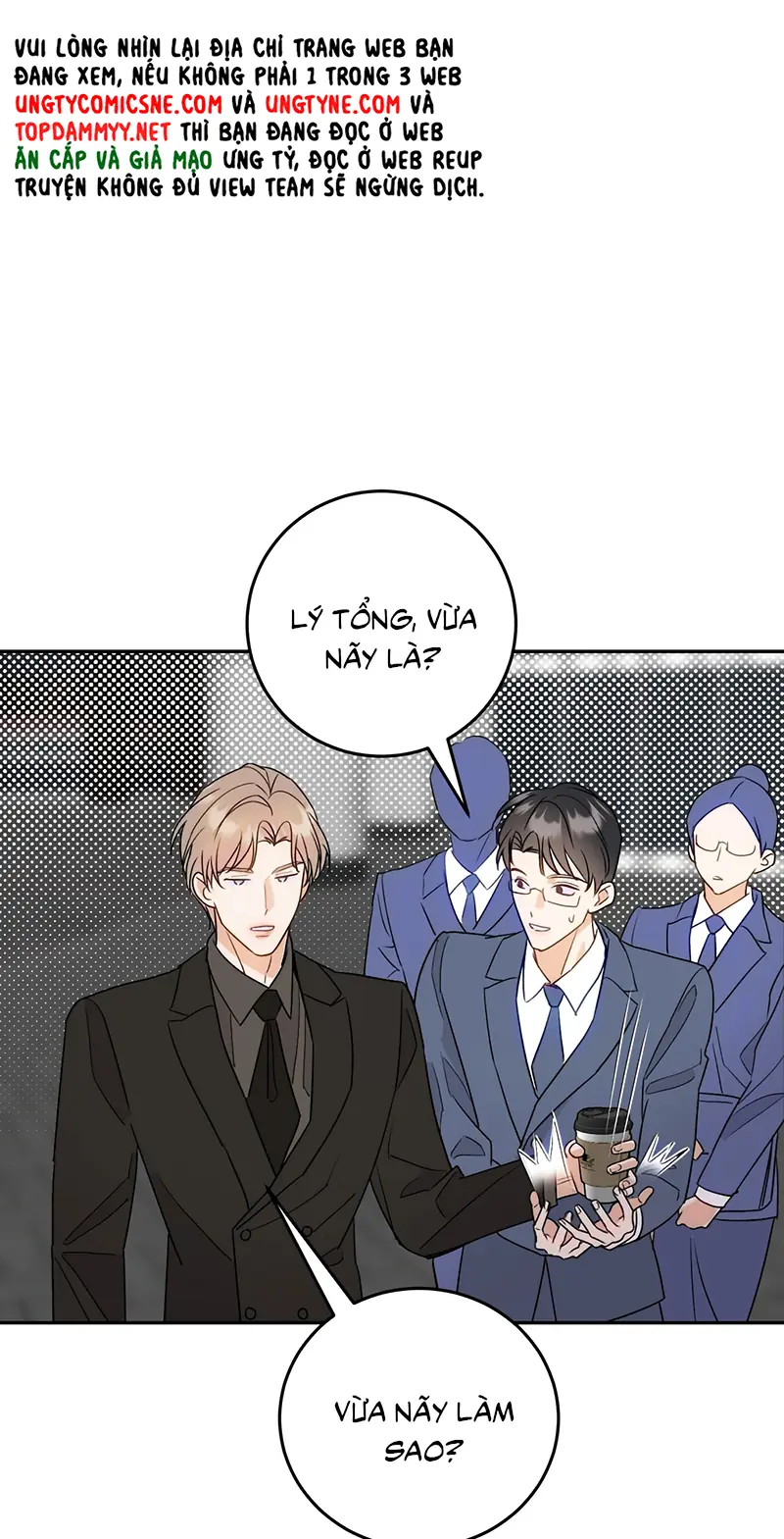 Xuyên Thành Con Ngỗng Vàng Của Đại Lão Alpha Chapter 21 - Trang 17