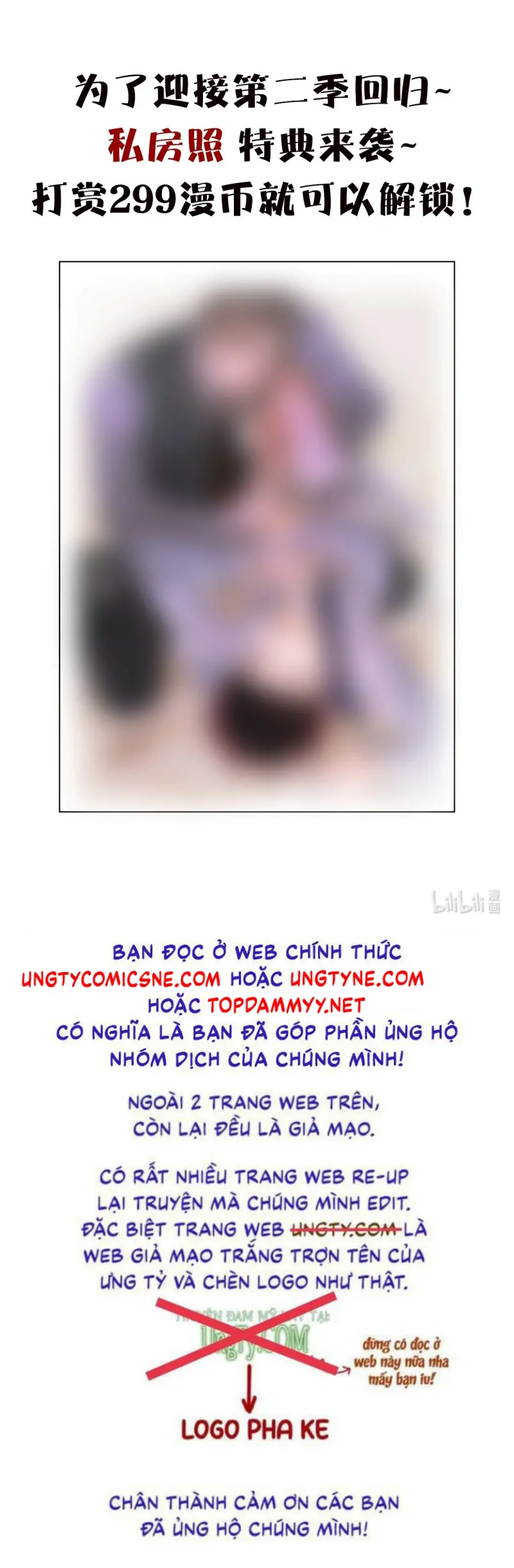 Xuyên Thành Con Ngỗng Vàng Của Đại Lão Alpha Chapter 21 - Trang 48