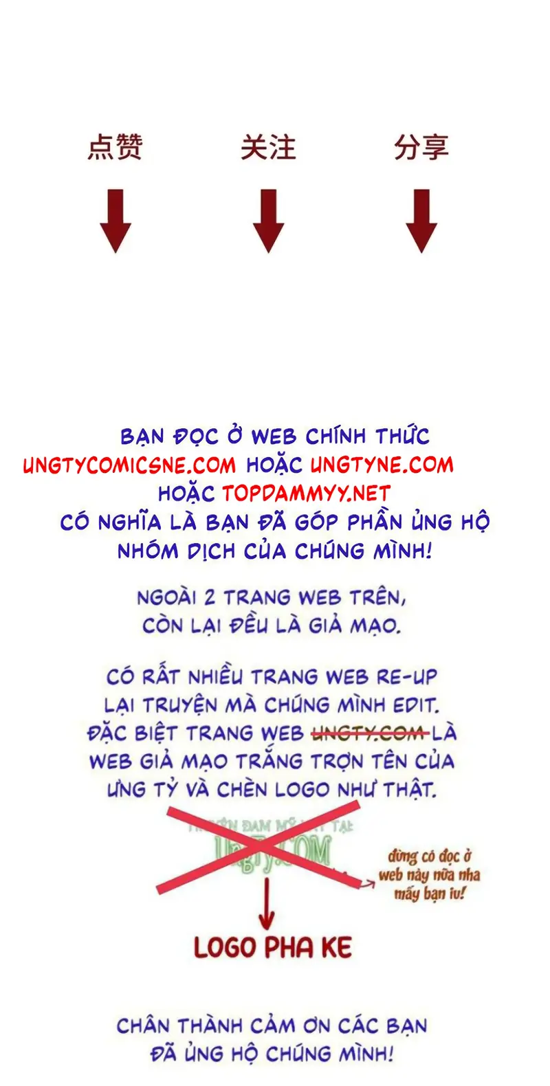 Xuyên Thành Con Ngỗng Vàng Của Đại Lão Alpha Chapter 22 - Trang 48