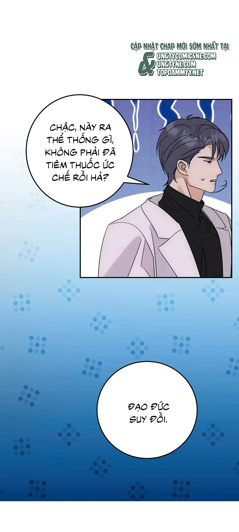 Xuyên Thành Con Ngỗng Vàng Của Đại Lão Alpha Chapter 23 - Trang 42