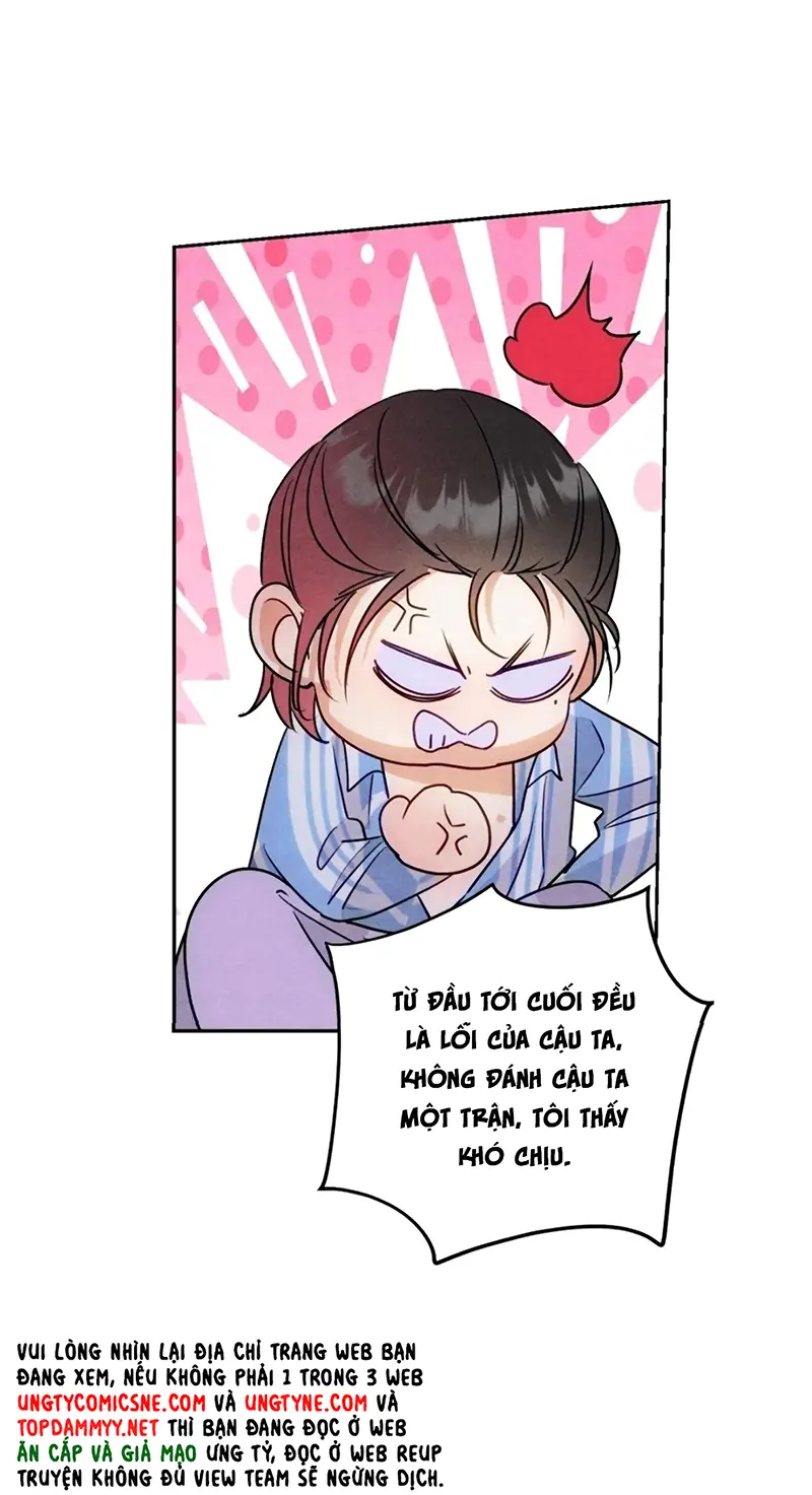 Xuyên Thành Con Ngỗng Vàng Của Đại Lão Alpha Chapter 24 - Trang 24