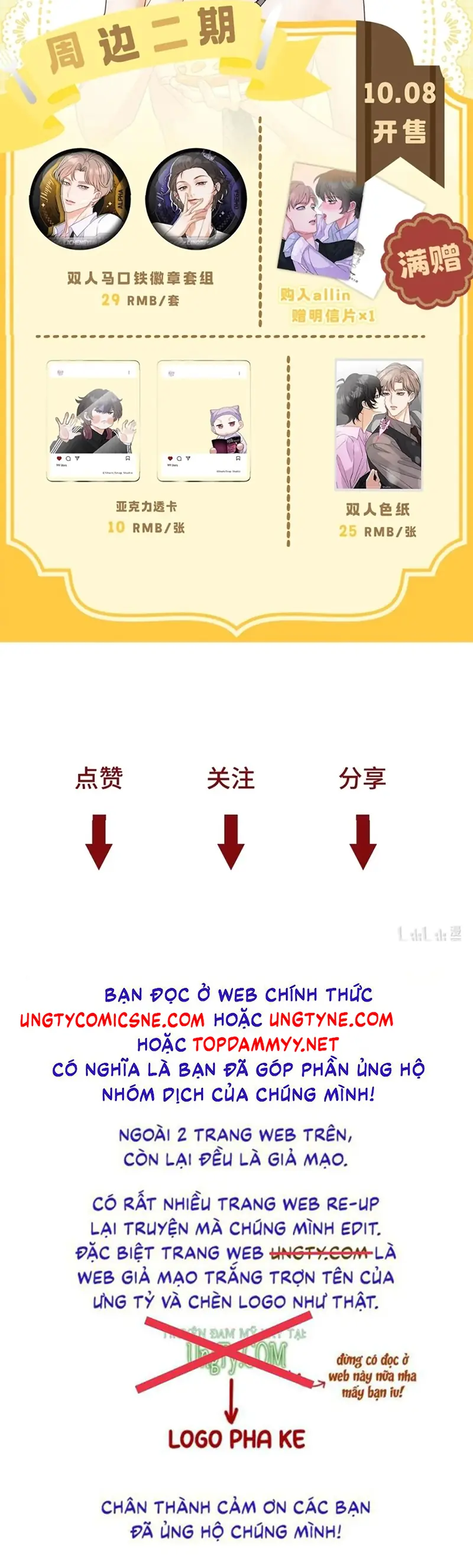 Xuyên Thành Con Ngỗng Vàng Của Đại Lão Alpha Chapter 24 - Trang 48