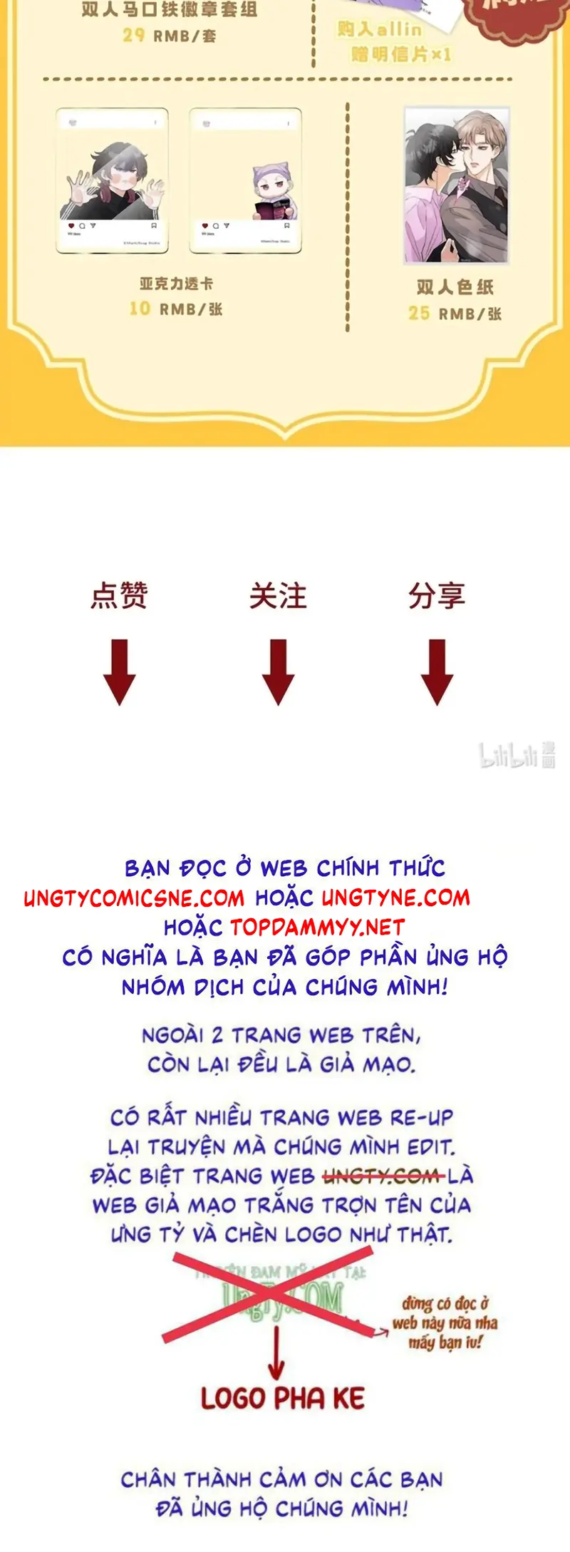 Xuyên Thành Con Ngỗng Vàng Của Đại Lão Alpha Chapter 26 - Trang 46
