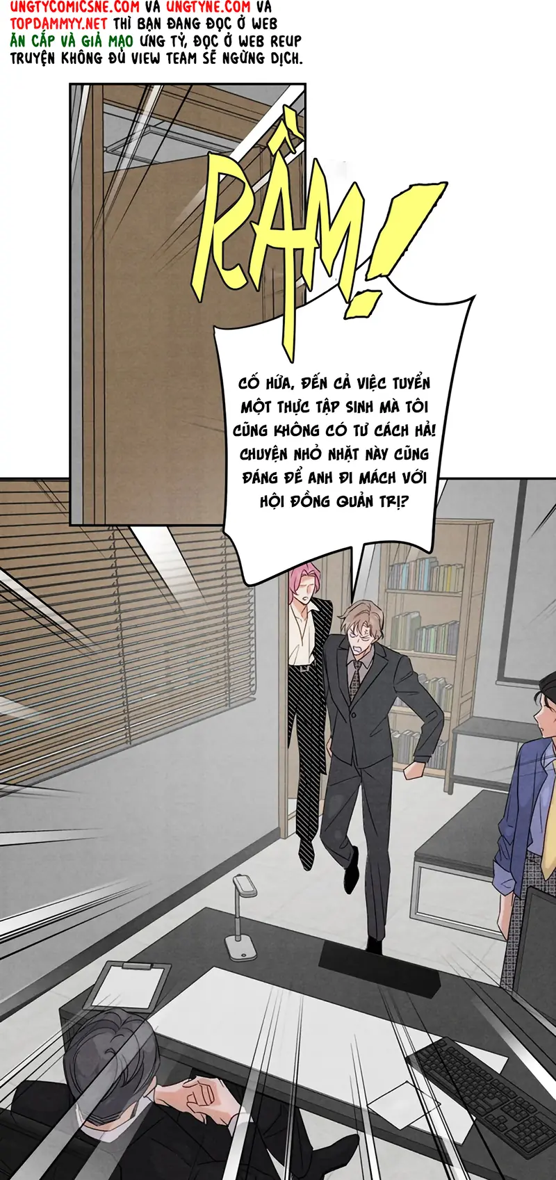 Xuyên Thành Con Ngỗng Vàng Của Đại Lão Alpha Chapter 27 - Trang 27