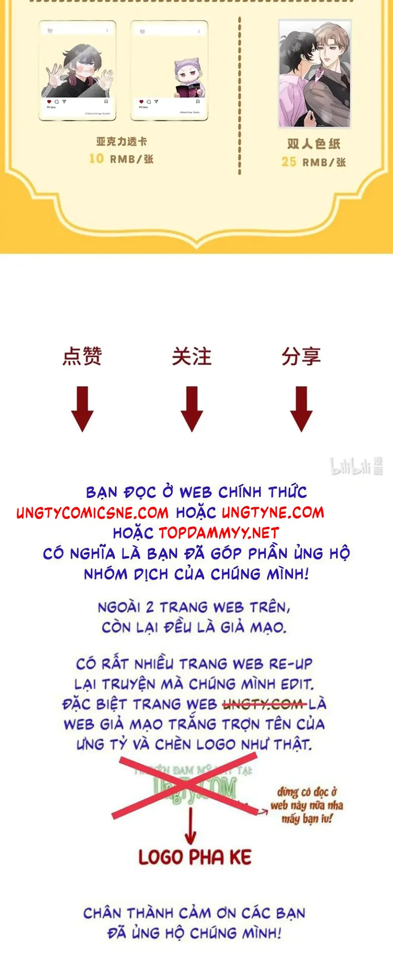 Xuyên Thành Con Ngỗng Vàng Của Đại Lão Alpha Chapter 30 - Trang 45