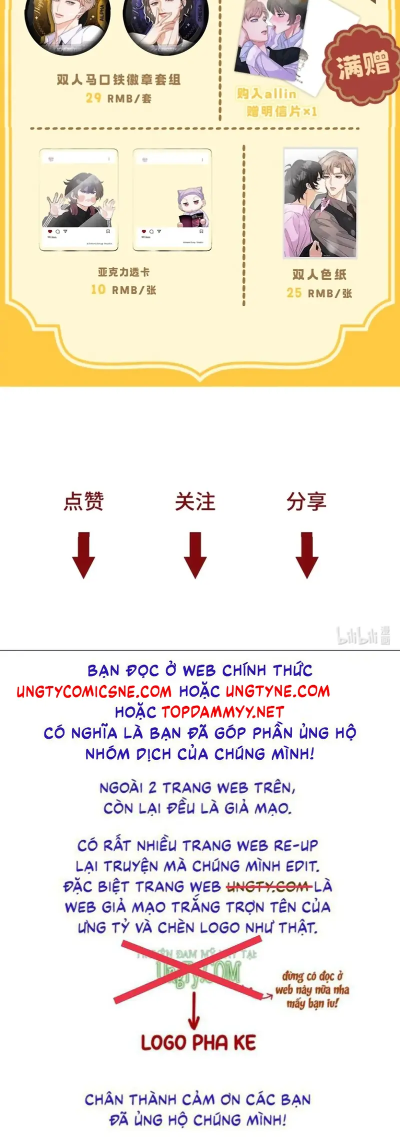 Xuyên Thành Con Ngỗng Vàng Của Đại Lão Alpha Chapter 31 - Trang 45