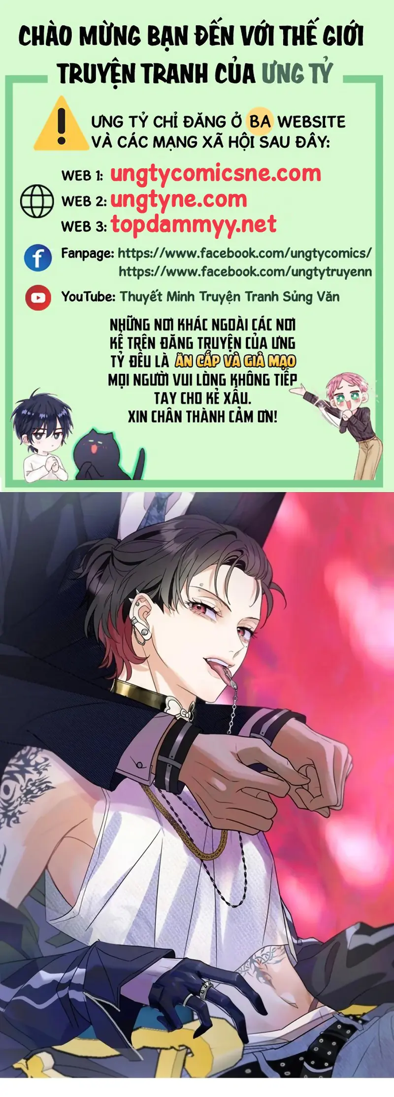 Xuyên Thành Con Ngỗng Vàng Của Đại Lão Alpha Chapter 32 - Trang 2