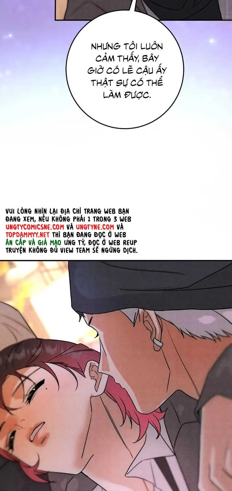 Xuyên Thành Con Ngỗng Vàng Của Đại Lão Alpha Chapter 32 - Trang 43