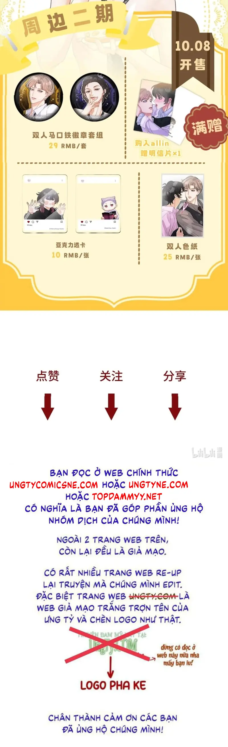 Xuyên Thành Con Ngỗng Vàng Của Đại Lão Alpha Chapter 32 - Trang 48