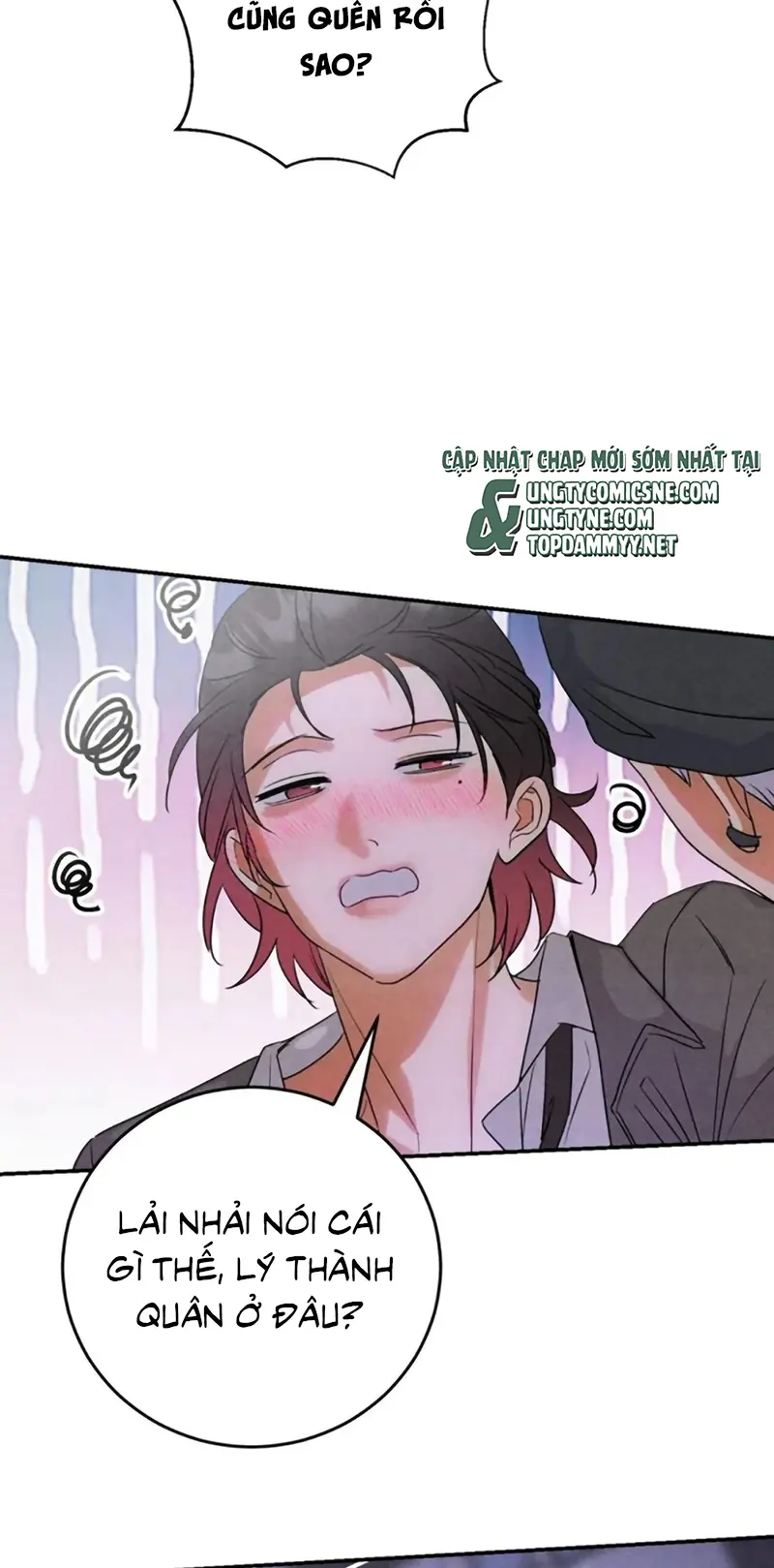 Xuyên Thành Con Ngỗng Vàng Của Đại Lão Alpha Chapter 33 - Trang 12