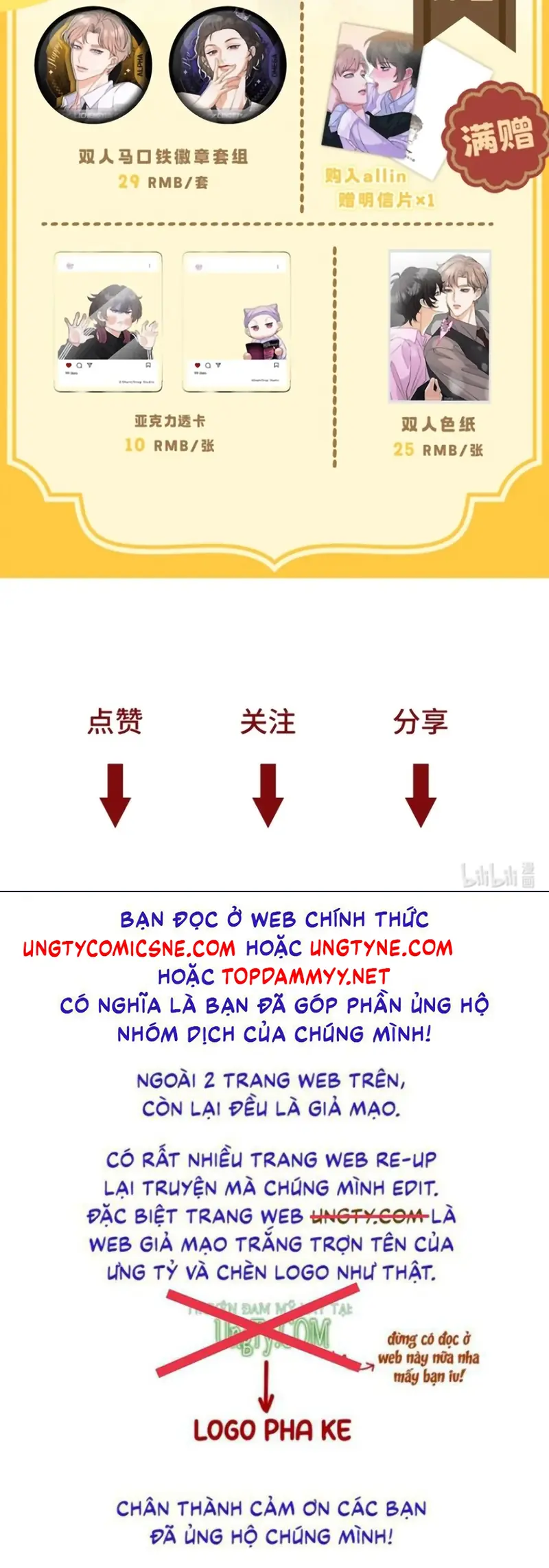 Xuyên Thành Con Ngỗng Vàng Của Đại Lão Alpha Chapter 39 - Trang 50