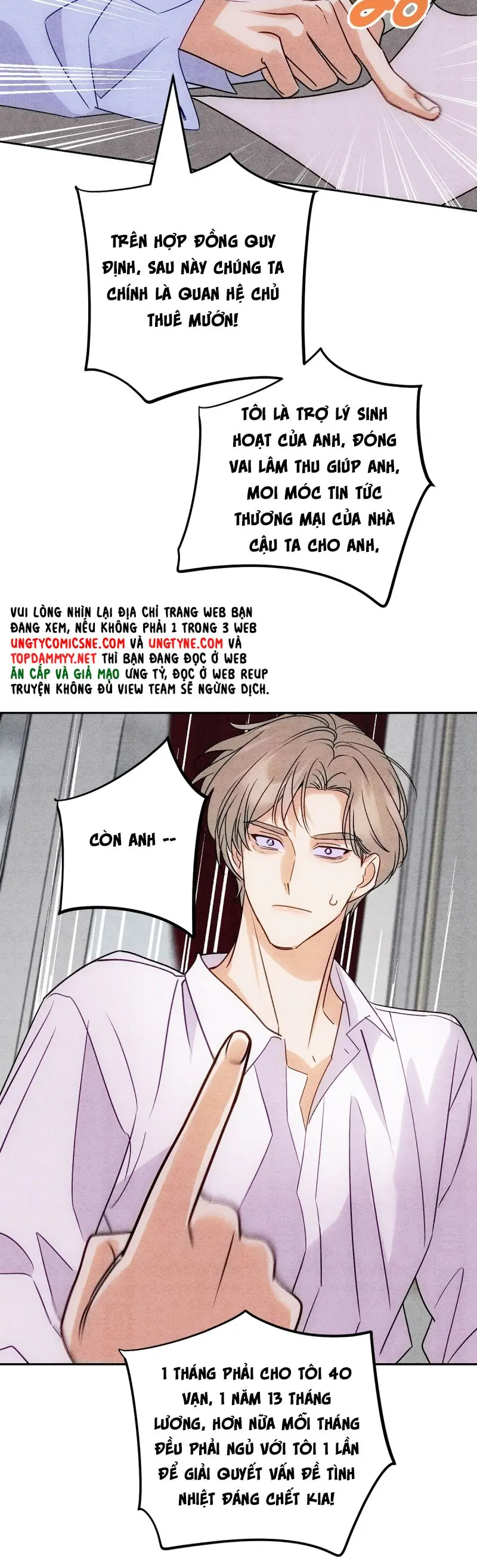 Xuyên Thành Con Ngỗng Vàng Của Đại Lão Alpha Chapter 4 - Trang 17
