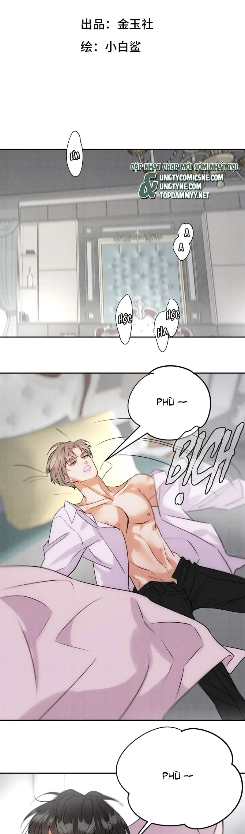 Xuyên Thành Con Ngỗng Vàng Của Đại Lão Alpha Chapter 4 - Trang 2