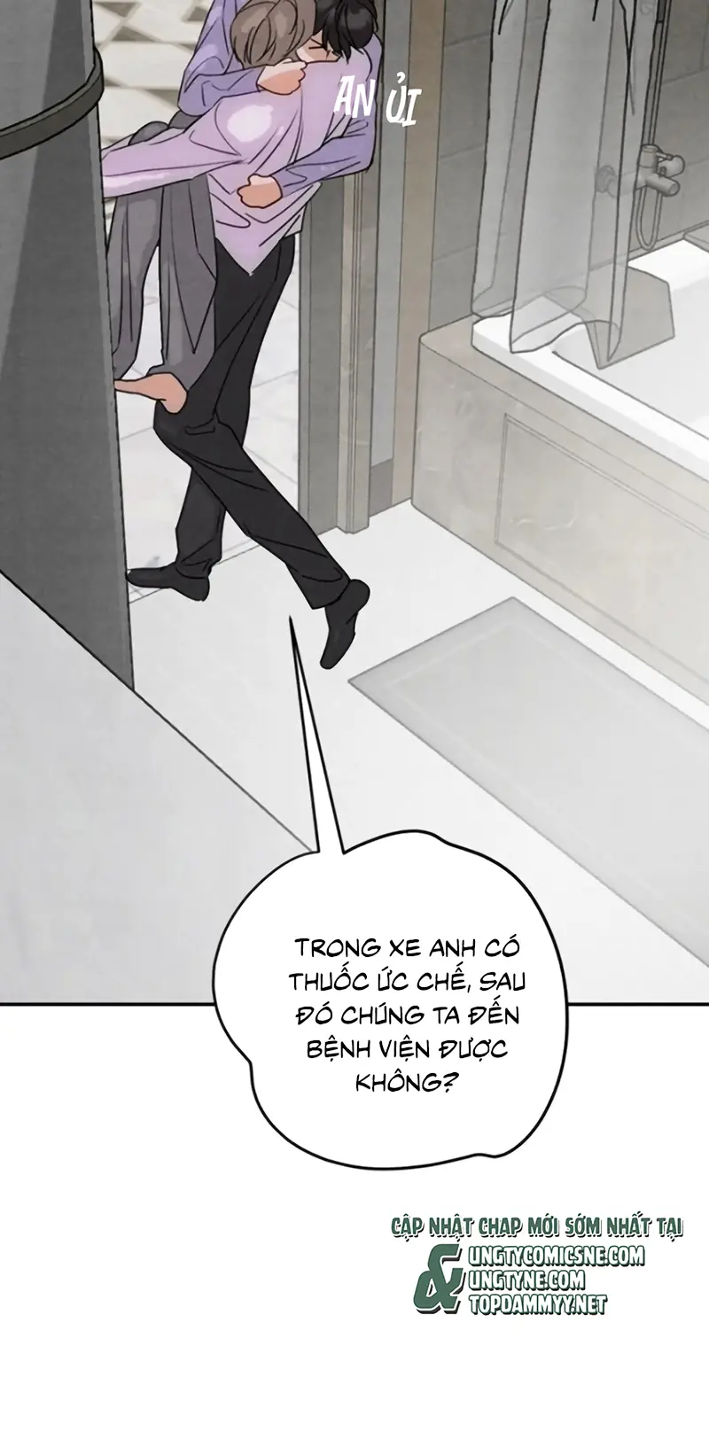 Xuyên Thành Con Ngỗng Vàng Của Đại Lão Alpha Chapter 40 - Trang 50