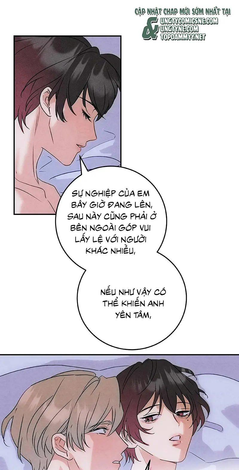Xuyên Thành Con Ngỗng Vàng Của Đại Lão Alpha Chapter 42 - Trang 30