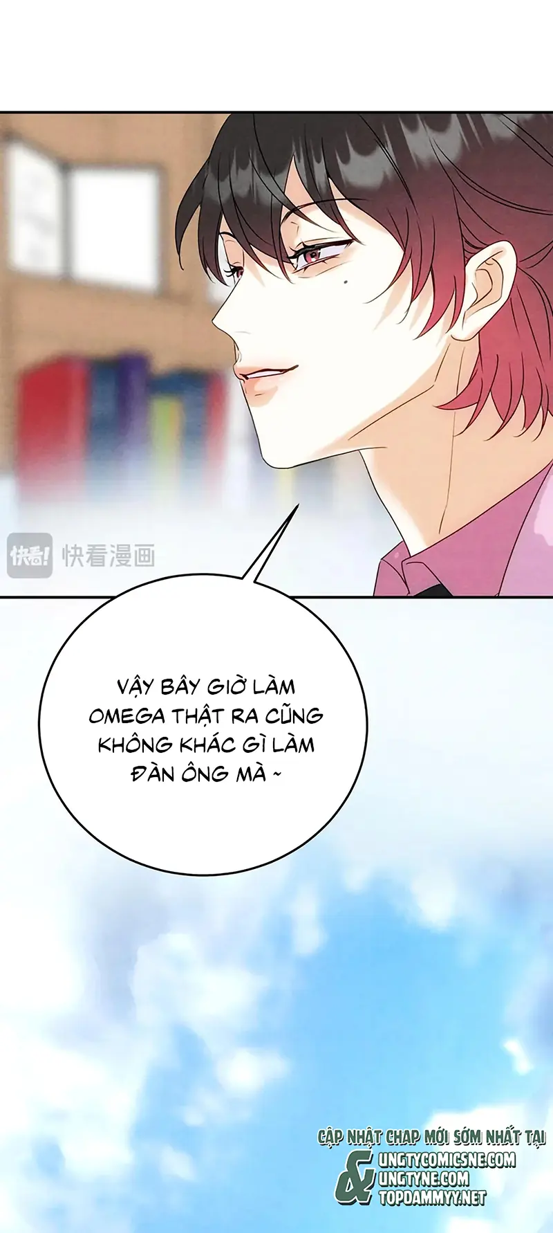 Xuyên Thành Con Ngỗng Vàng Của Đại Lão Alpha Chapter 42 - Trang 47