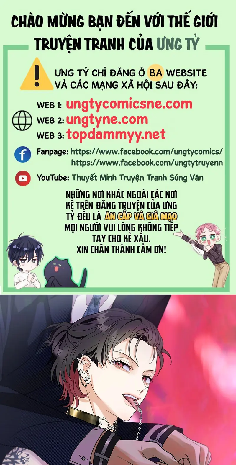 Xuyên Thành Con Ngỗng Vàng Của Đại Lão Alpha Chapter 44 - Trang 2
