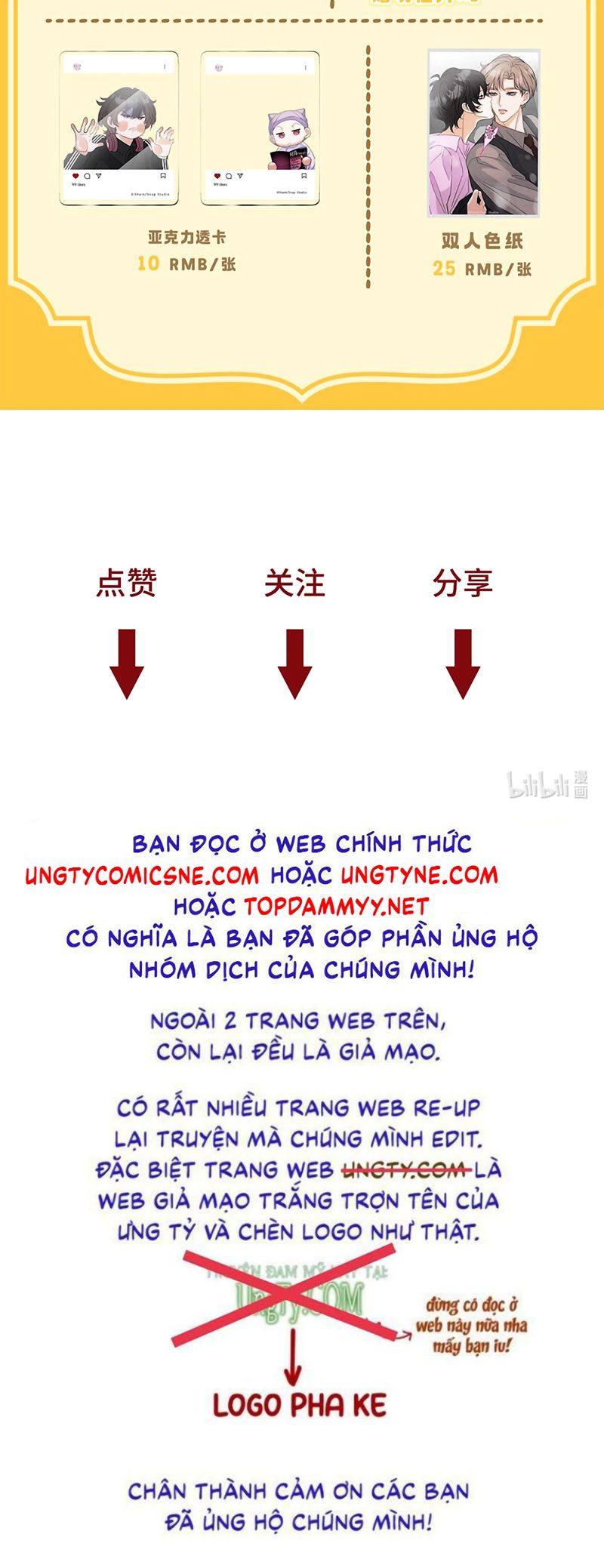 Xuyên Thành Con Ngỗng Vàng Của Đại Lão Alpha Chapter 45 - Trang 49