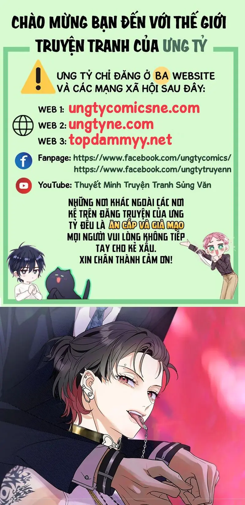 Xuyên Thành Con Ngỗng Vàng Của Đại Lão Alpha Chapter 47 - Trang 2