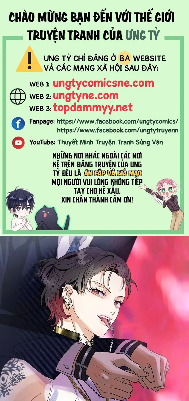 Xuyên Thành Con Ngỗng Vàng Của Đại Lão Alpha Chapter 49 - Trang 2