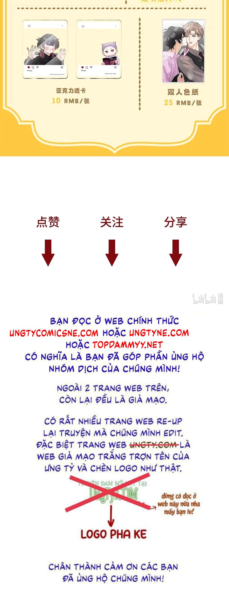 Xuyên Thành Con Ngỗng Vàng Của Đại Lão Alpha Chapter 49 - Trang 44