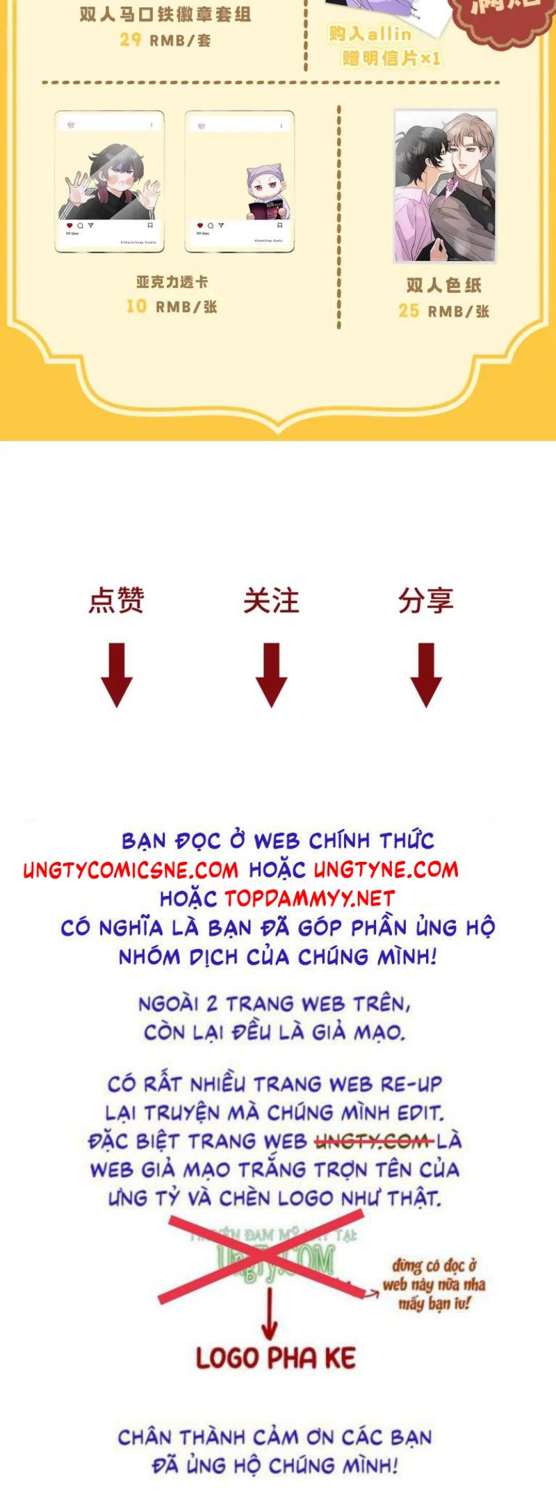 Xuyên Thành Con Ngỗng Vàng Của Đại Lão Alpha Chapter 50 - Trang 41