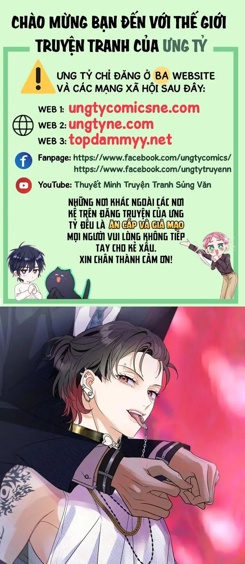 Xuyên Thành Con Ngỗng Vàng Của Đại Lão Alpha Chapter 51 - Trang 2