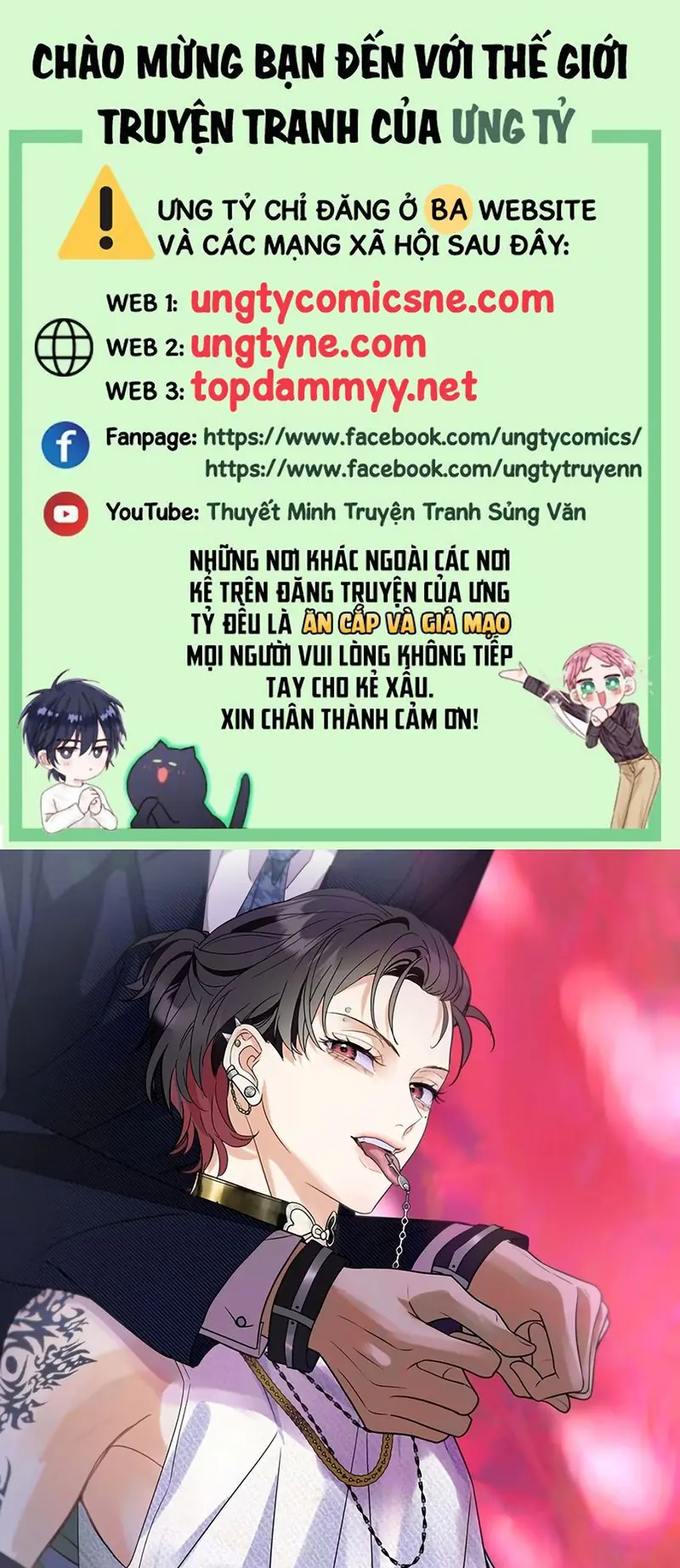 Xuyên Thành Con Ngỗng Vàng Của Đại Lão Alpha Chapter 53 - Trang 2