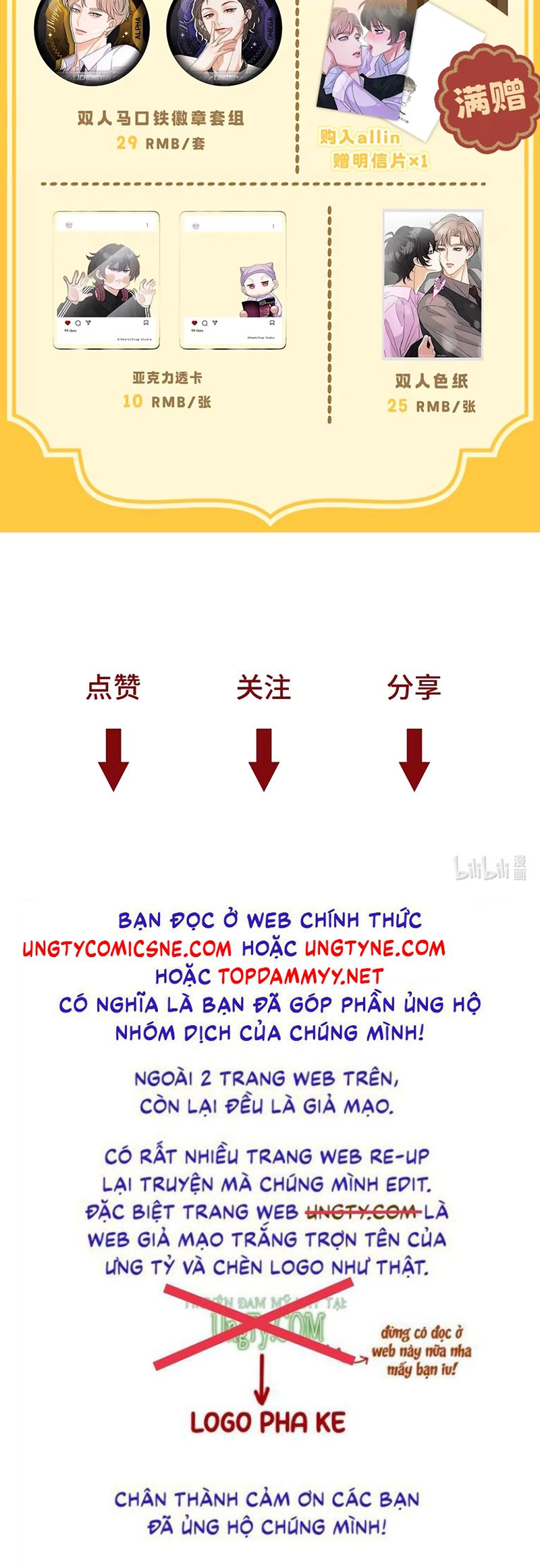 Xuyên Thành Con Ngỗng Vàng Của Đại Lão Alpha Chapter 53 - Trang 38