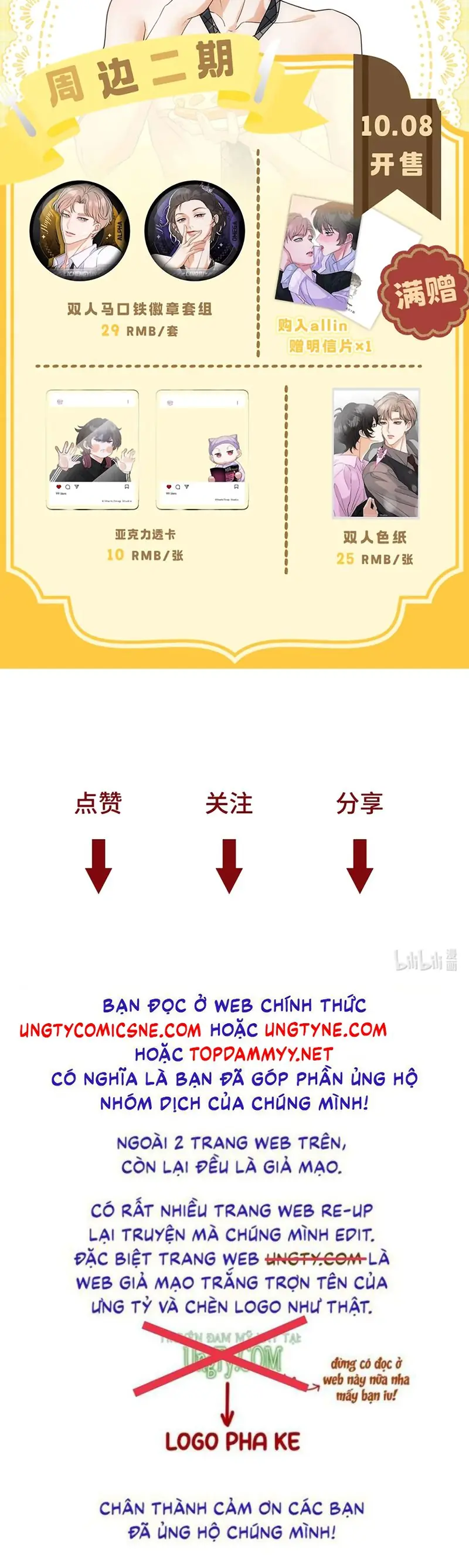 Xuyên Thành Con Ngỗng Vàng Của Đại Lão Alpha Chapter 54 - Trang 38