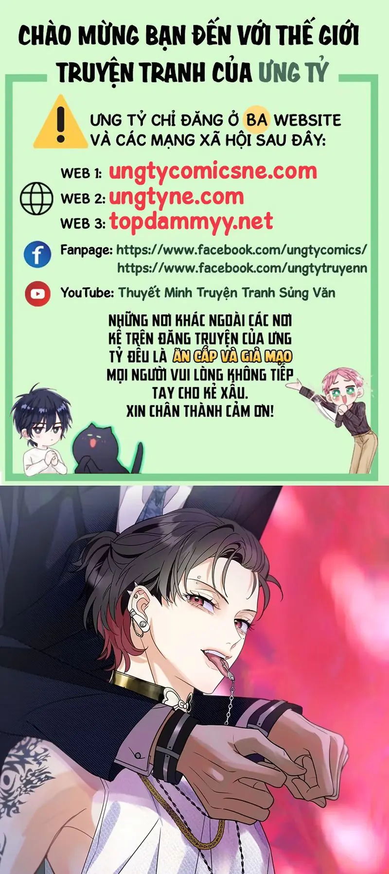 Xuyên Thành Con Ngỗng Vàng Của Đại Lão Alpha Chapter 55 - Trang 2