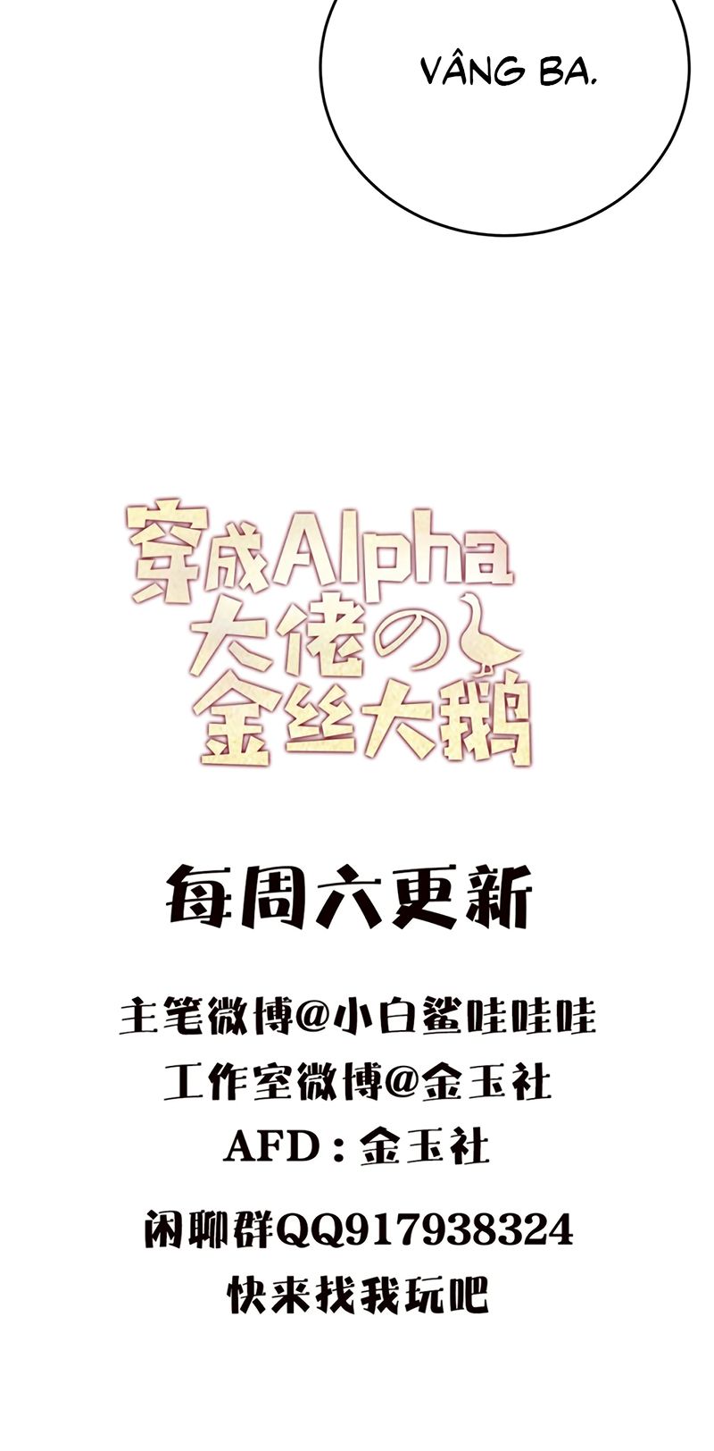 Xuyên Thành Con Ngỗng Vàng Của Đại Lão Alpha Chapter 55 - Trang 39