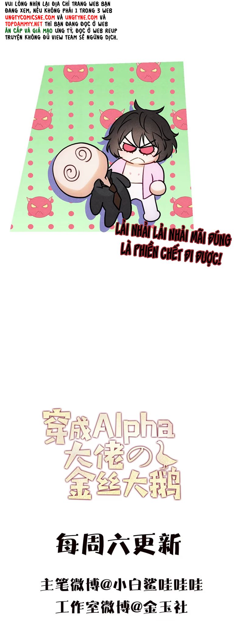 Xuyên Thành Con Ngỗng Vàng Của Đại Lão Alpha Chapter 9 - Trang 32