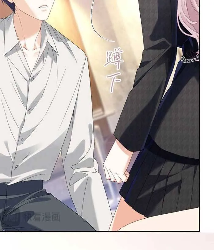 Xuyên Thành Vợ Cũ Ác Độc, Tôi Phải Cứu Đại Lão Phản Diện Chapter 4 - Trang 33