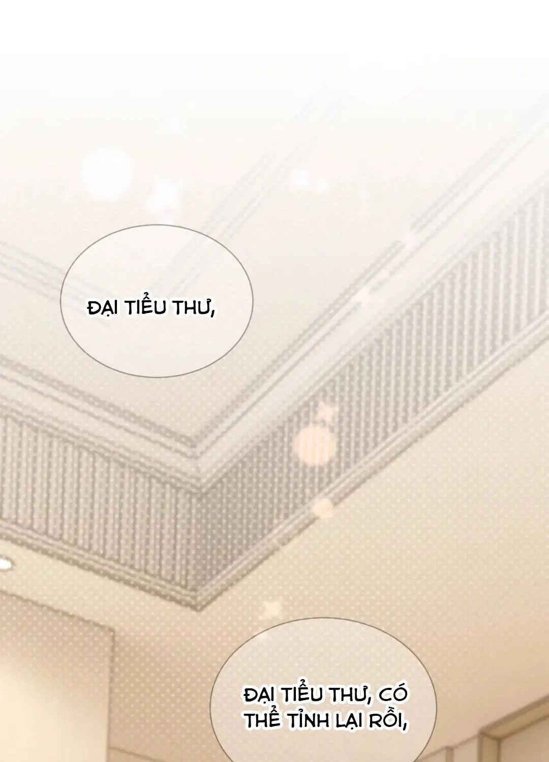 Xuyên thành vợ cũ độc ác của đại lão phản diện. Chapter 1 - Trang 17