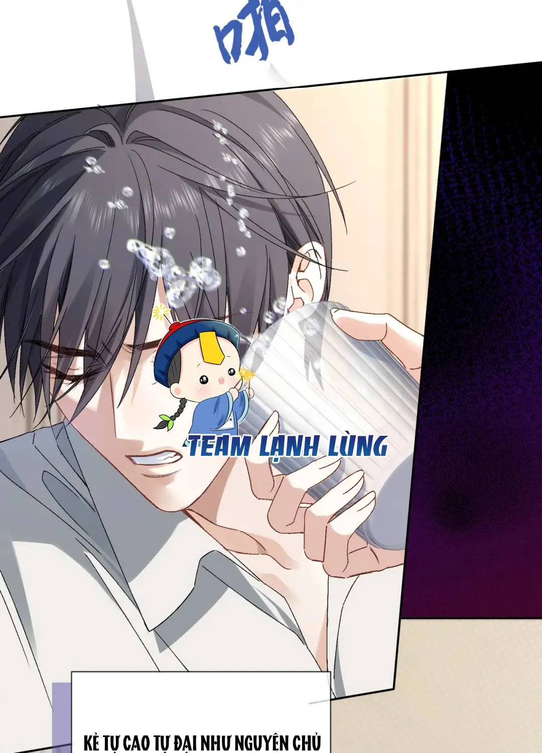 Xuyên thành vợ cũ độc ác của đại lão phản diện. Chapter 2 - Trang 18