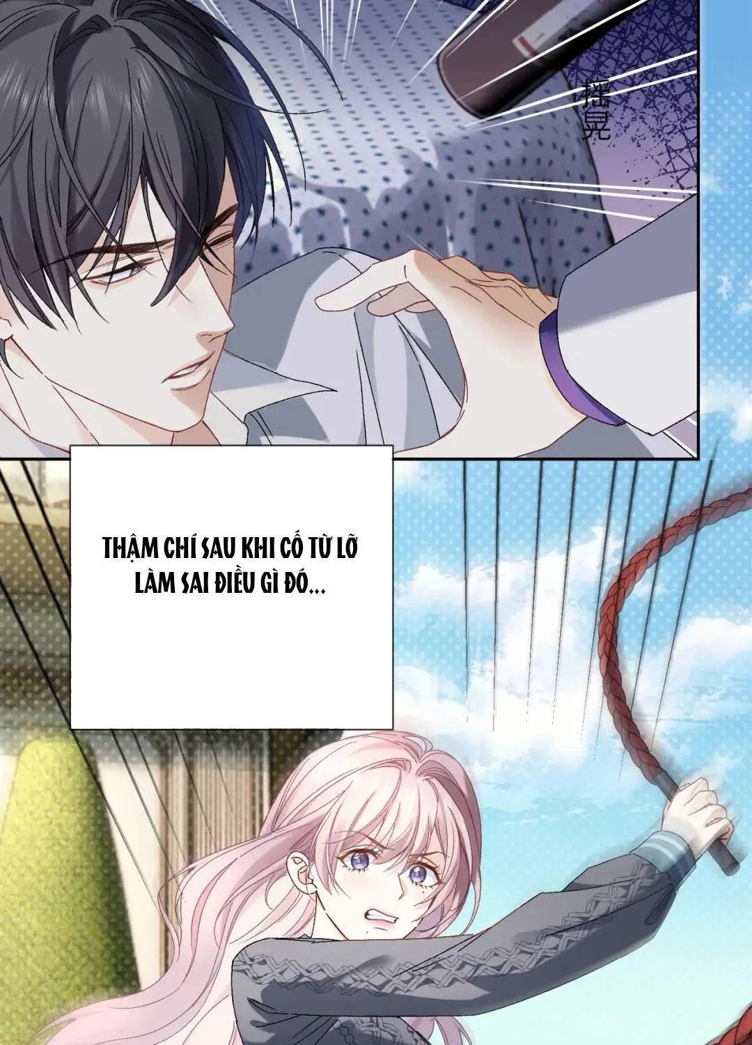 Xuyên thành vợ cũ độc ác của đại lão phản diện. Chapter 2 - Trang 24