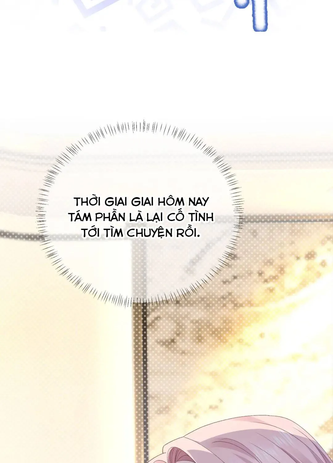 Xuyên thành vợ cũ độc ác của đại lão phản diện. Chapter 3 - Trang 23