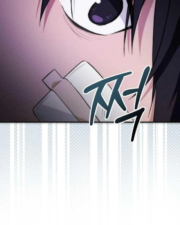Xuyên Vào Bộ Manga Vô Danh Chapter 1 - Trang 44